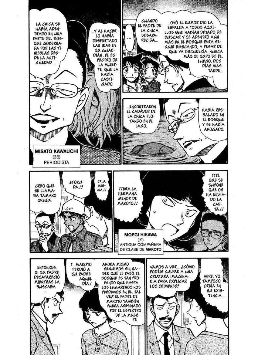 Detective Conan capítulo 648, página 3