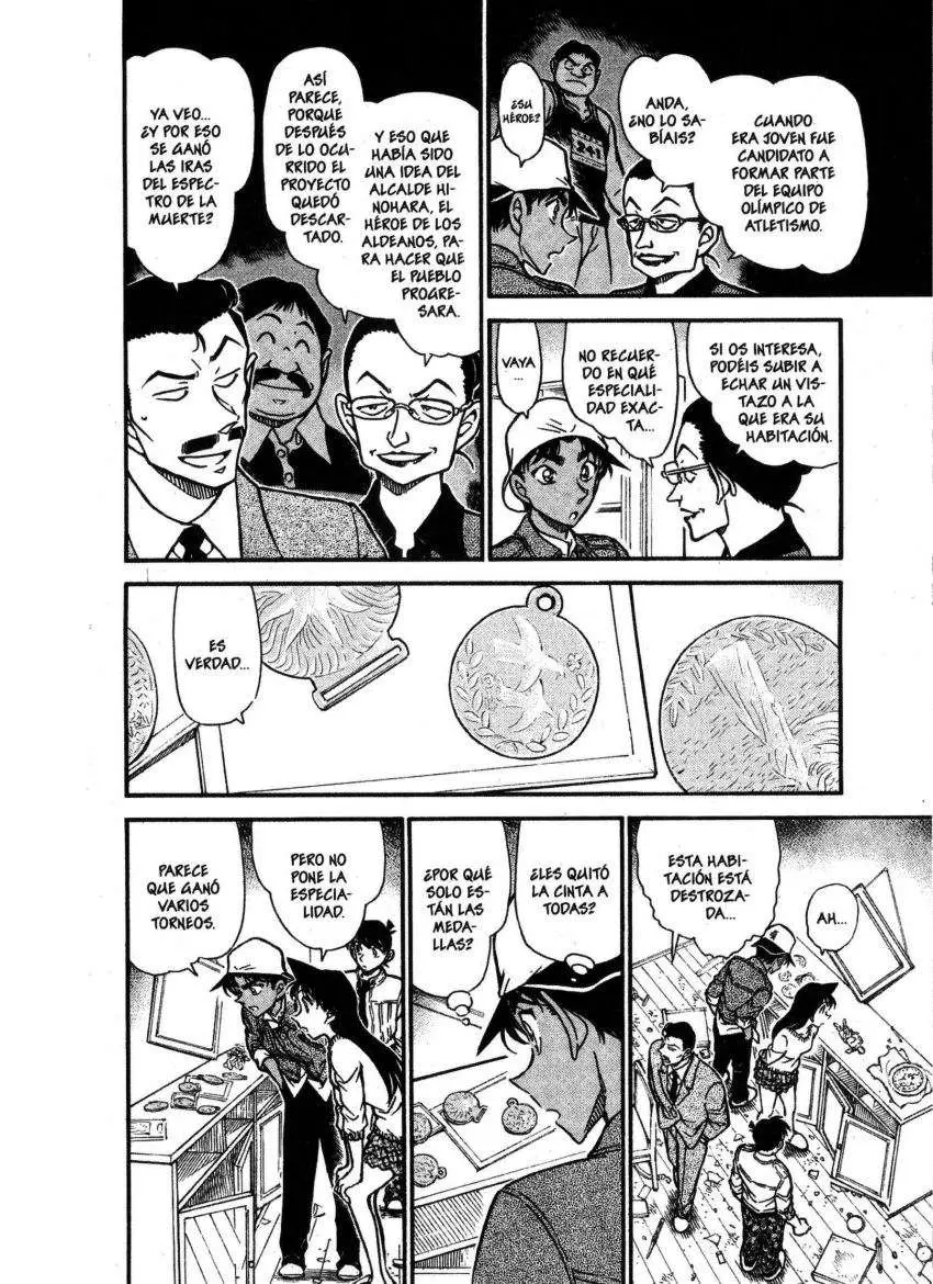 Detective Conan capítulo 648, página 5