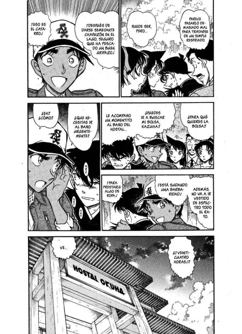 Detective Conan capítulo 652, página 3