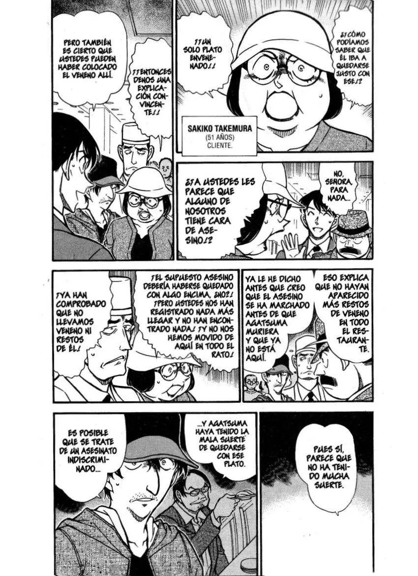 Detective Conan capítulo 657, página 3