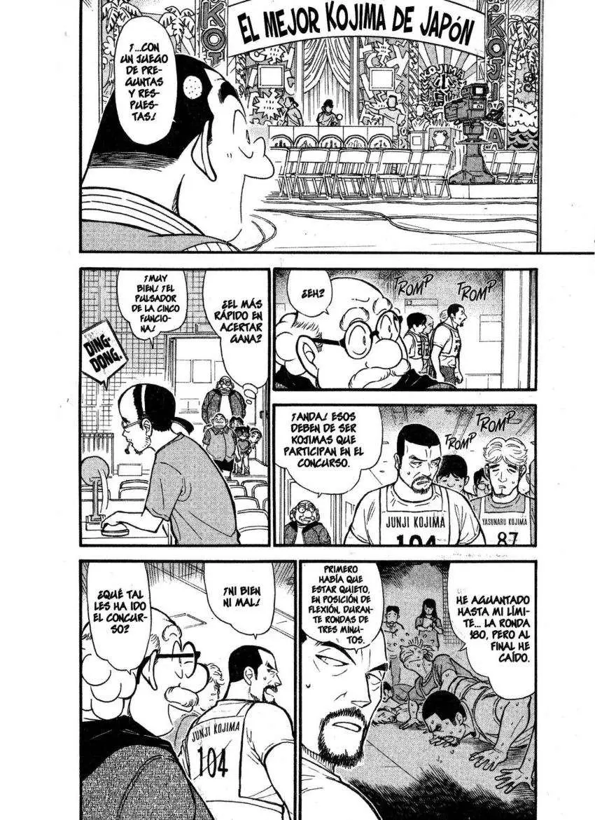 Detective Conan capítulo 658, página 7