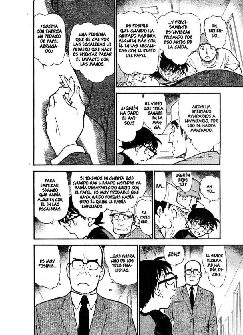 Detective Conan capítulo 658, página 15