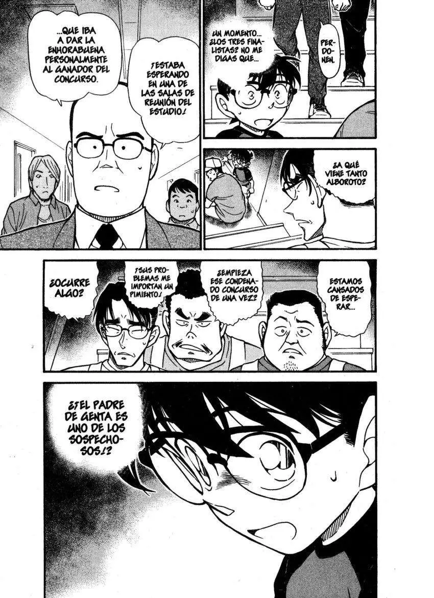 Detective Conan capítulo 658, página 16