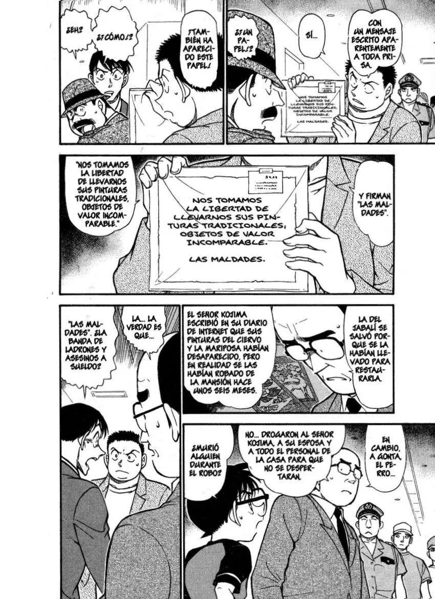 Detective Conan capítulo 659, página 15