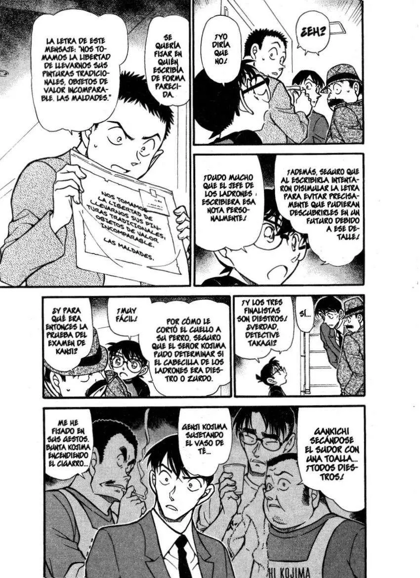 Detective Conan capítulo 660, página 6