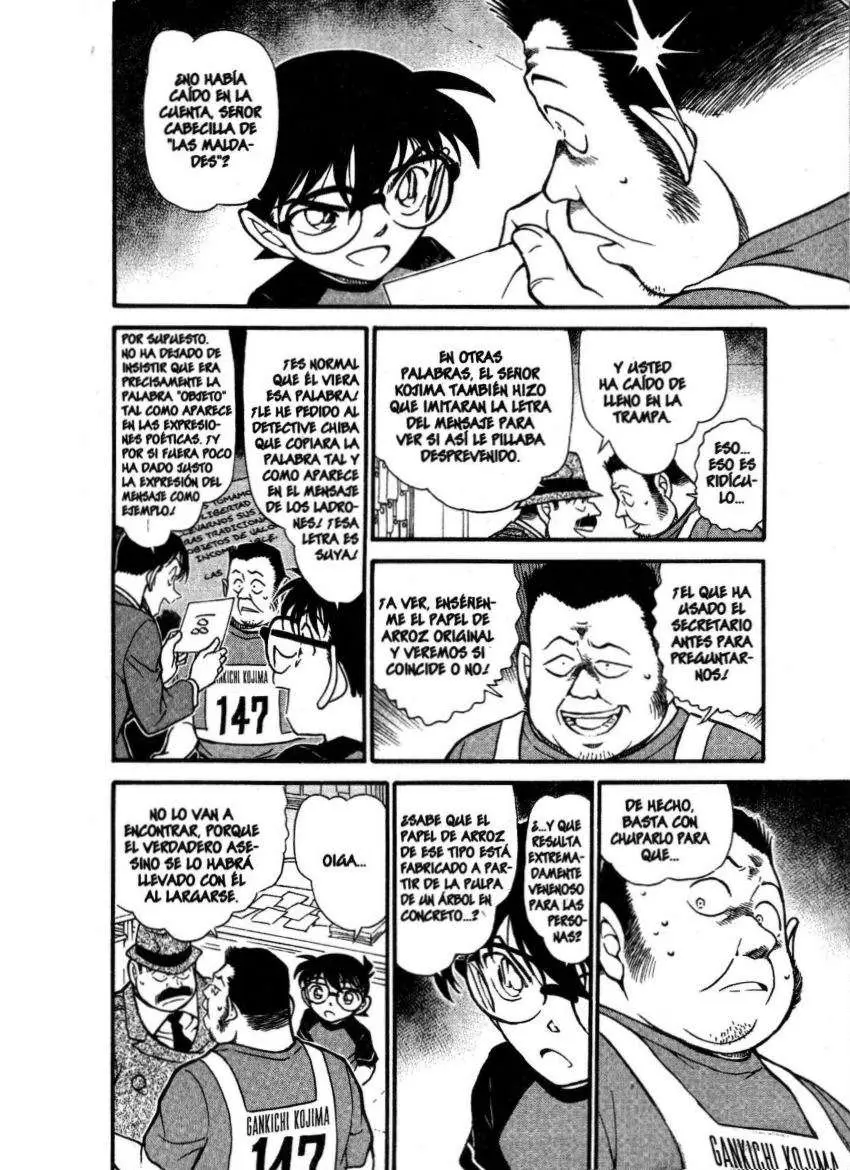 Detective Conan capítulo 660, página 11