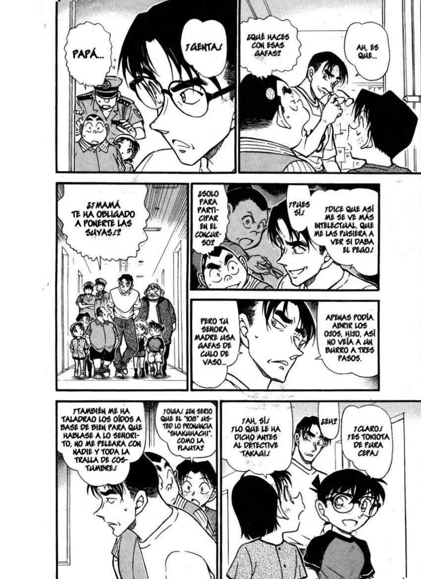 Detective Conan capítulo 660, página 15