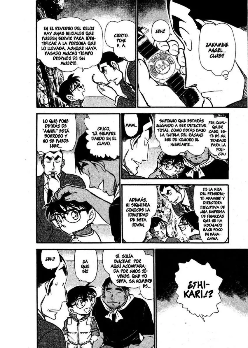 Detective Conan capítulo 665, página 7