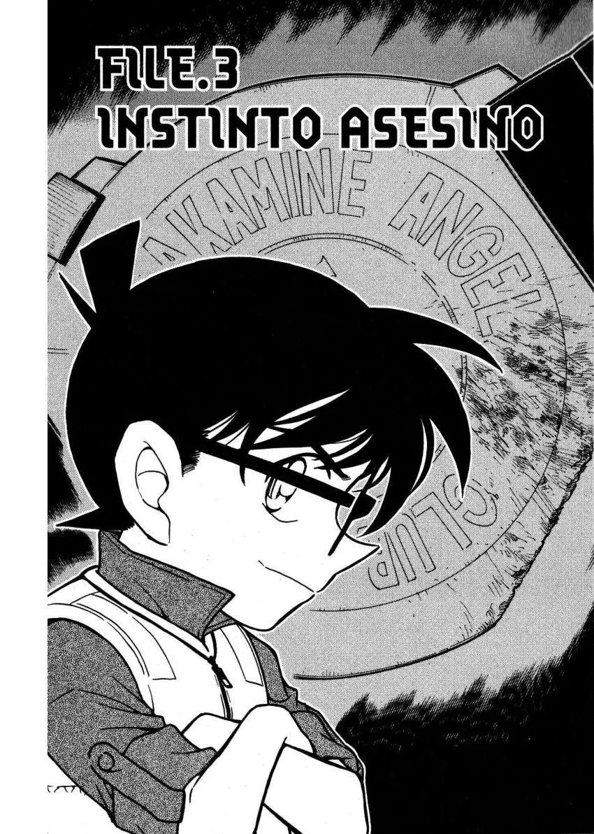 Detective Conan capítulo 666, página 1