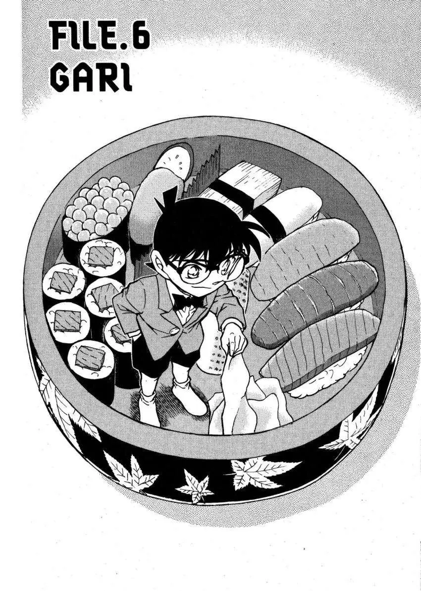 Detective Conan capítulo 669, página 1