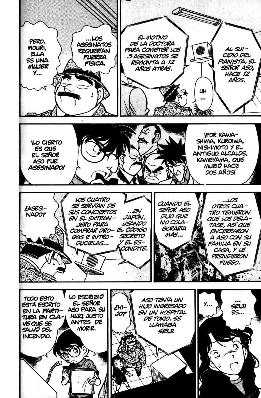 Detective Conan capítulo 67, página 11