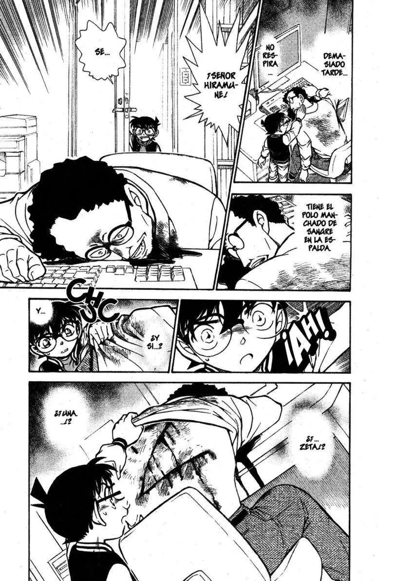 Detective Conan capítulo 670, página 15