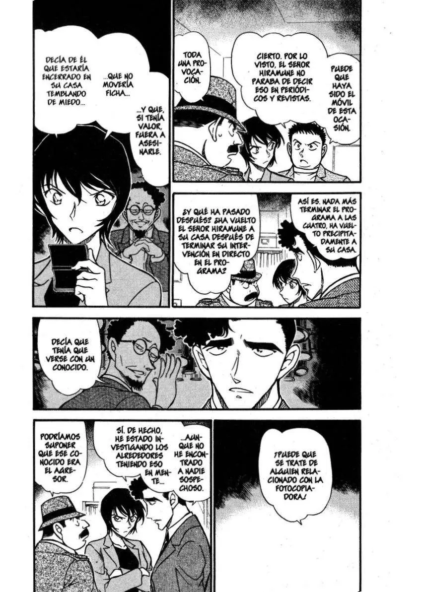 Detective Conan capítulo 671, página 4
