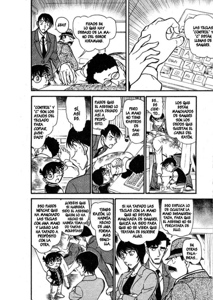 Detective Conan capítulo 671, página 5