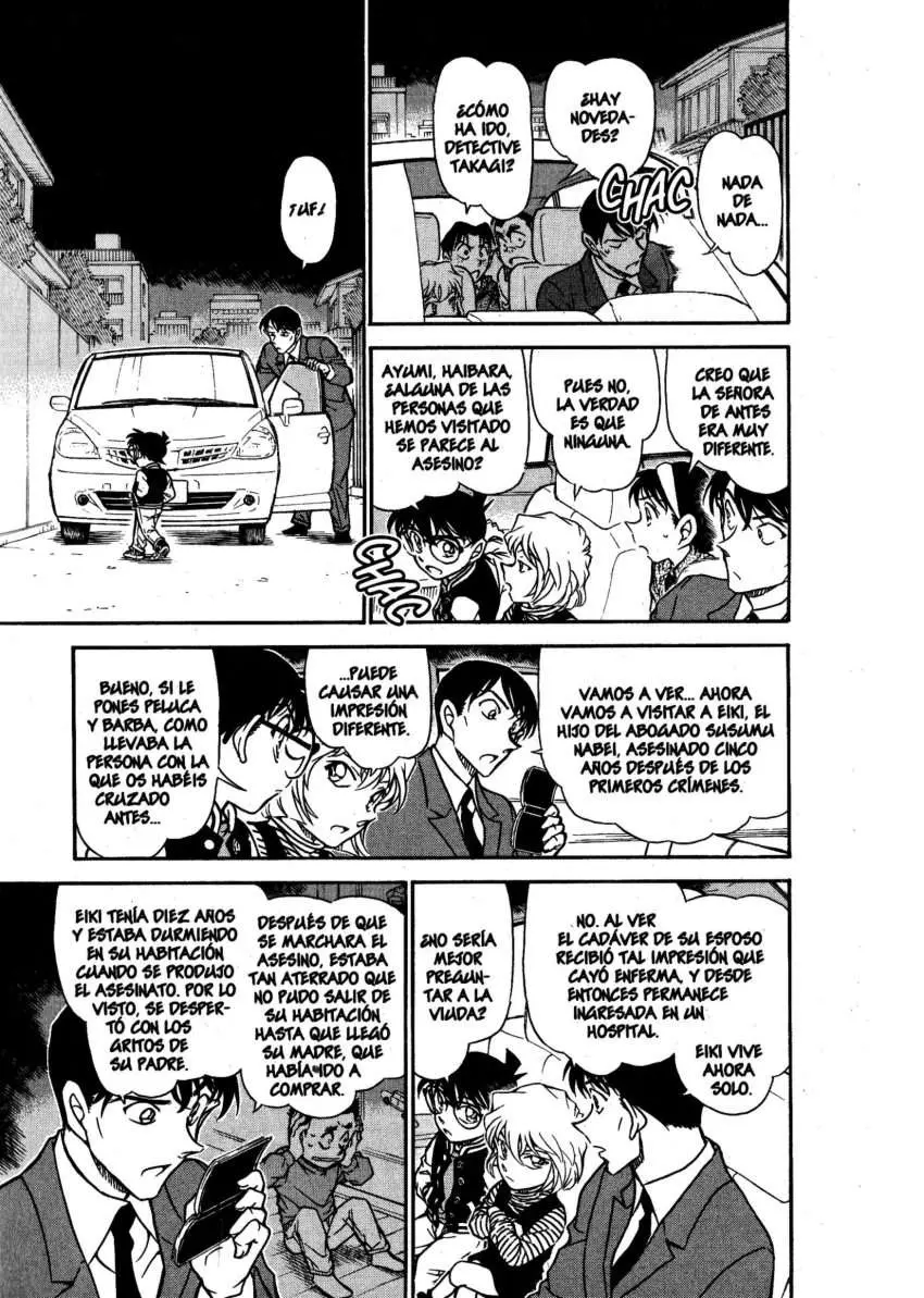 Detective Conan capítulo 671, página 14