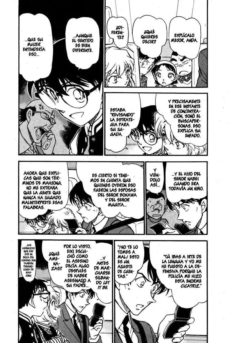Detective Conan capítulo 672, página 4