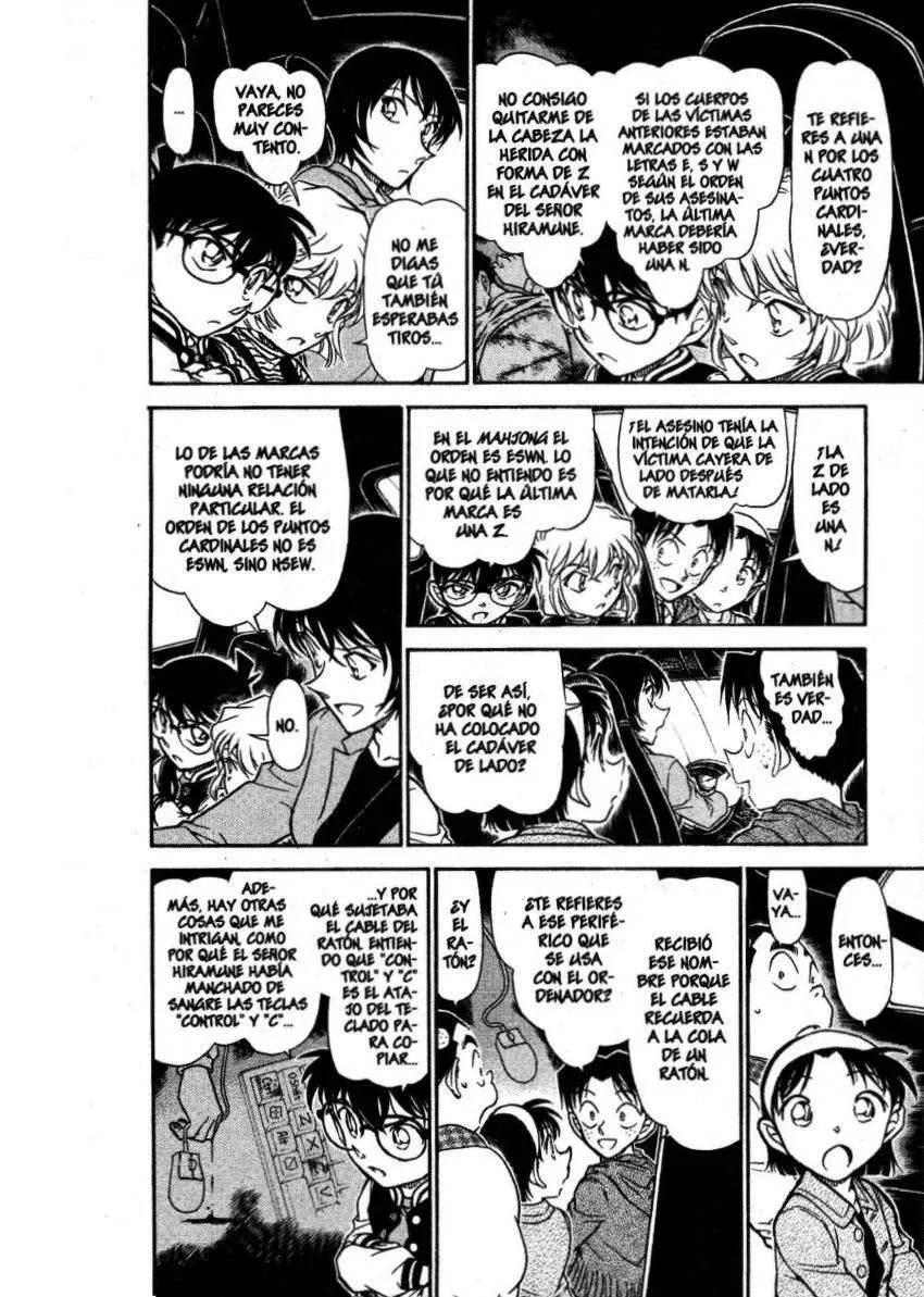 Detective Conan capítulo 672, página 15
