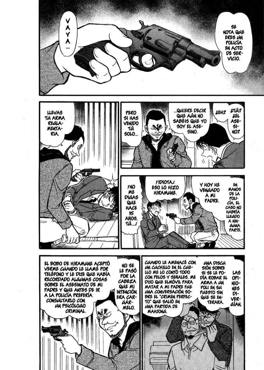 Detective Conan capítulo 673, página 7