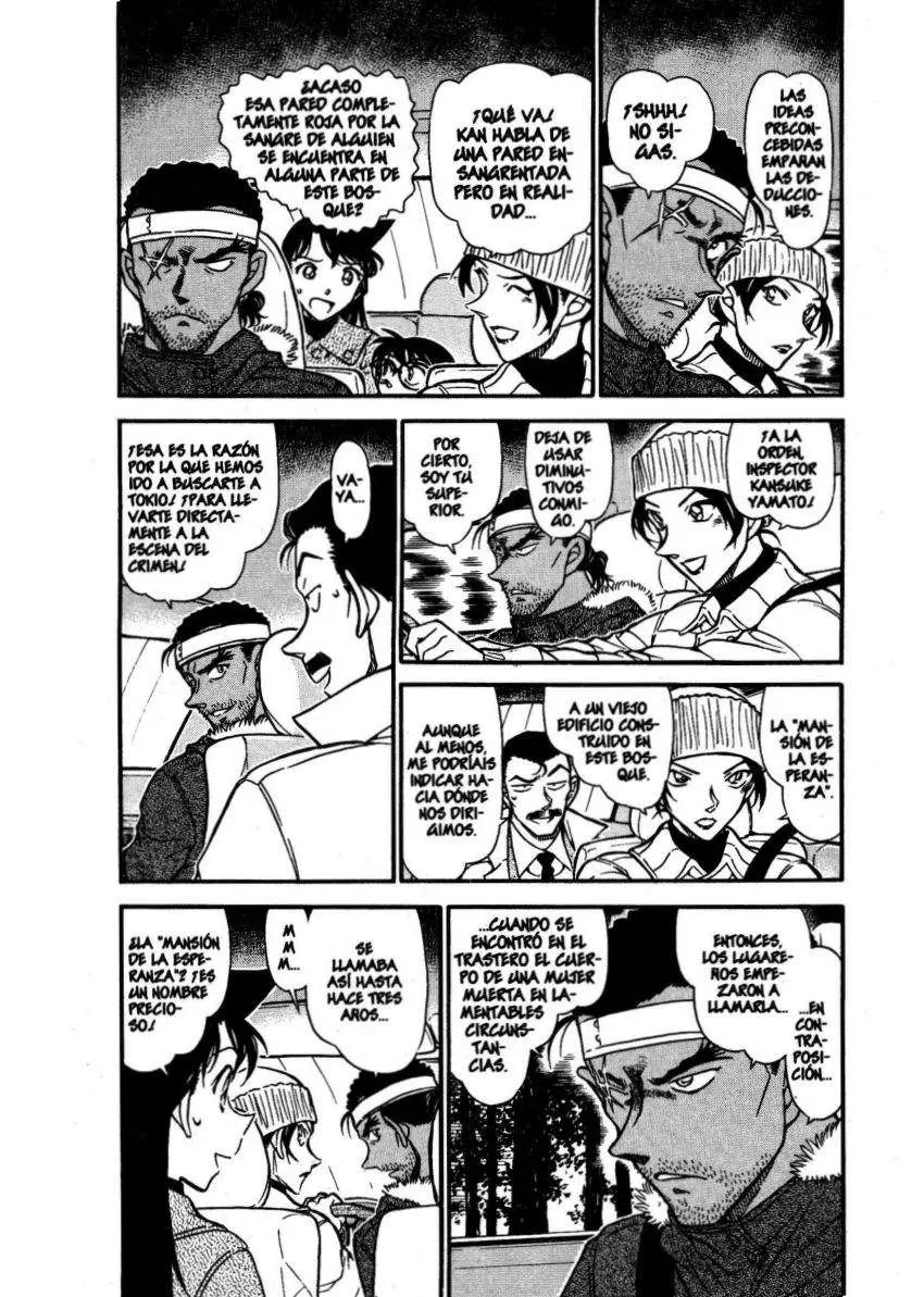 Detective Conan capítulo 682, página 3