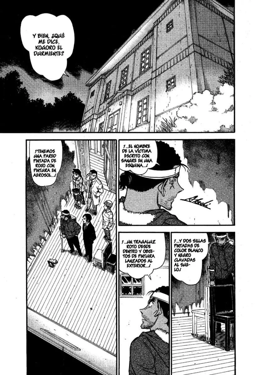Detective Conan capítulo 683, página 2
