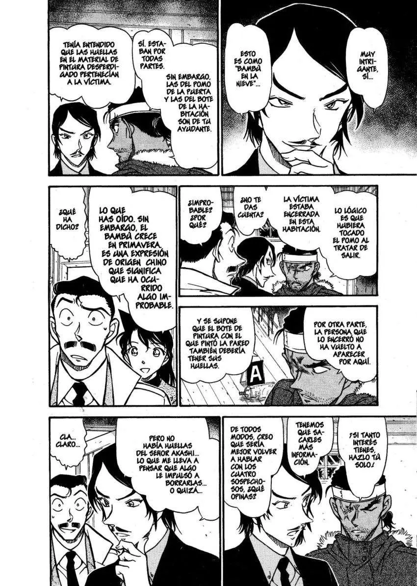 Detective Conan capítulo 683, página 7