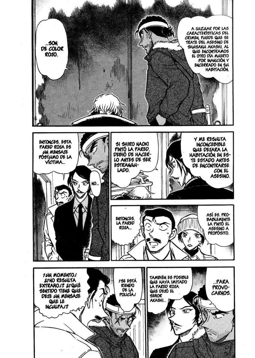Detective Conan capítulo 684, página 3
