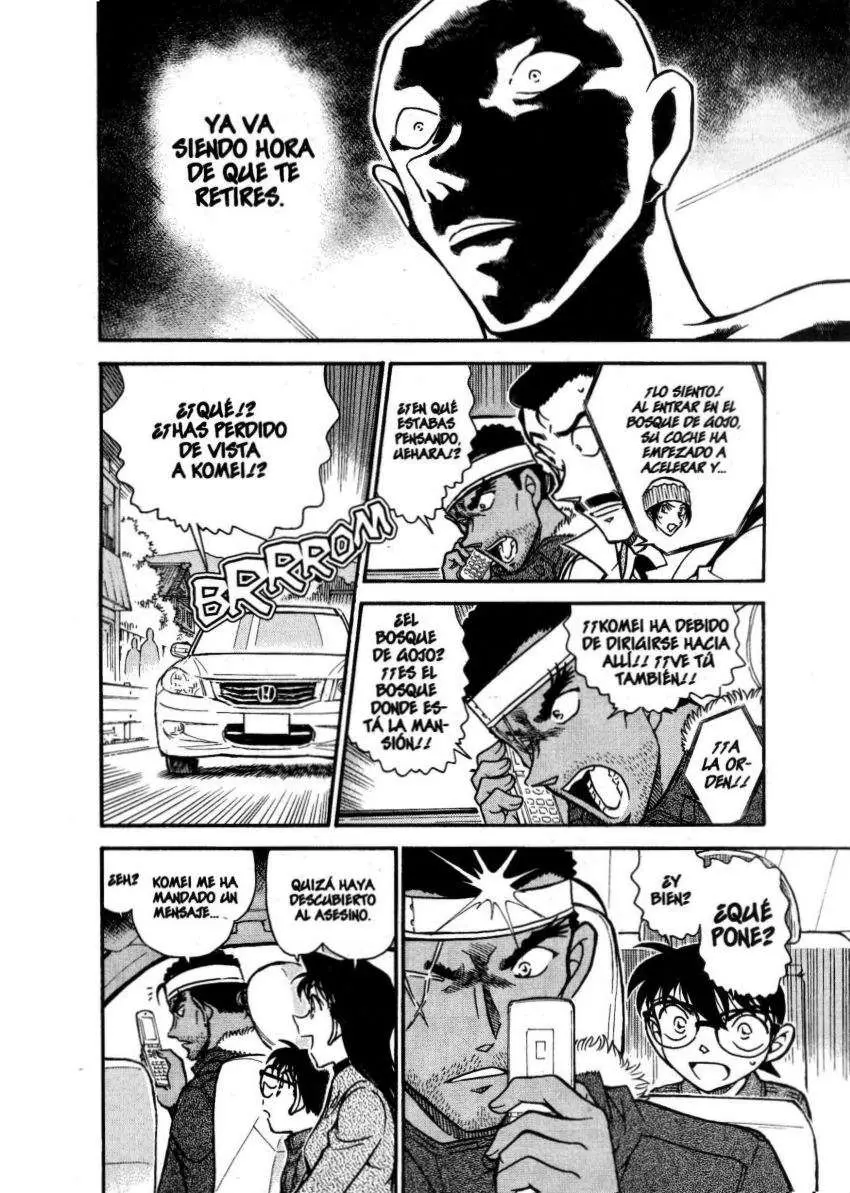 Detective Conan capítulo 684, página 15