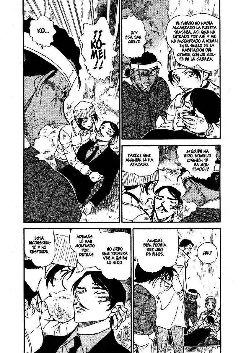 Detective Conan capítulo 685, página 4