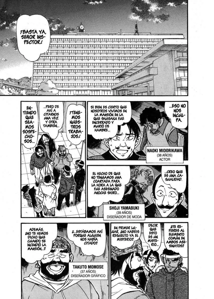 Detective Conan capítulo 686, página 2