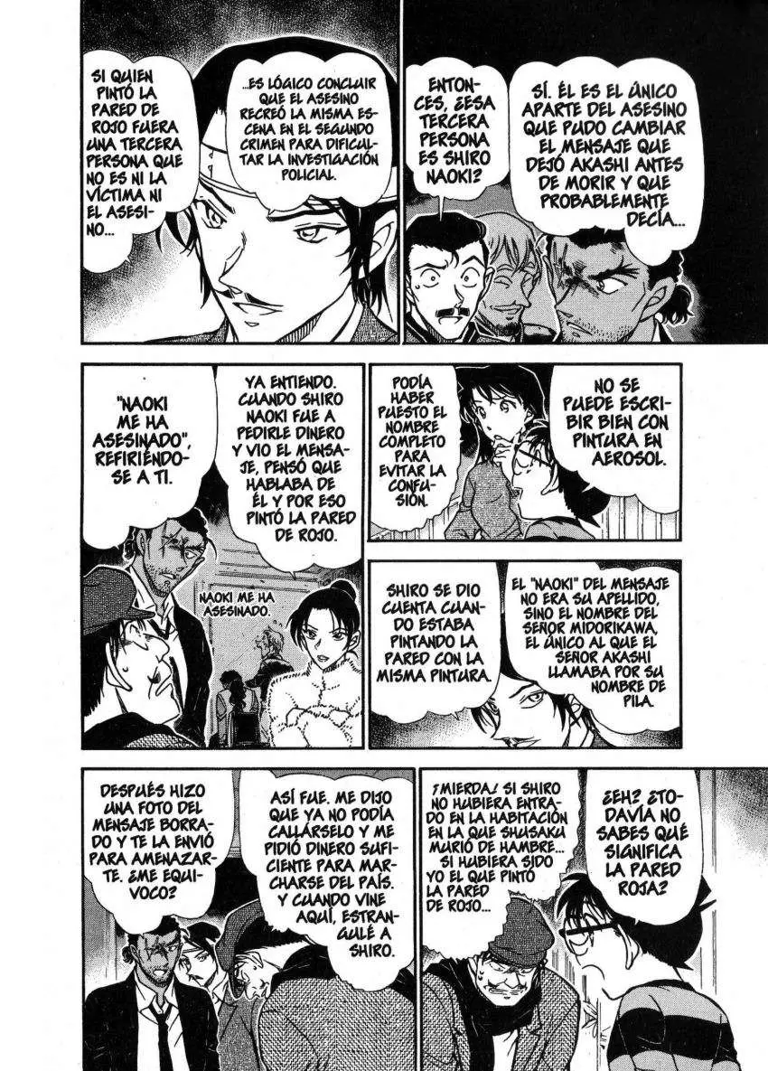 Detective Conan capítulo 686, página 11