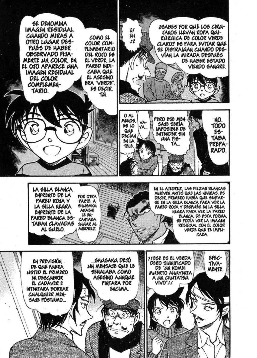 Detective Conan capítulo 686, página 12