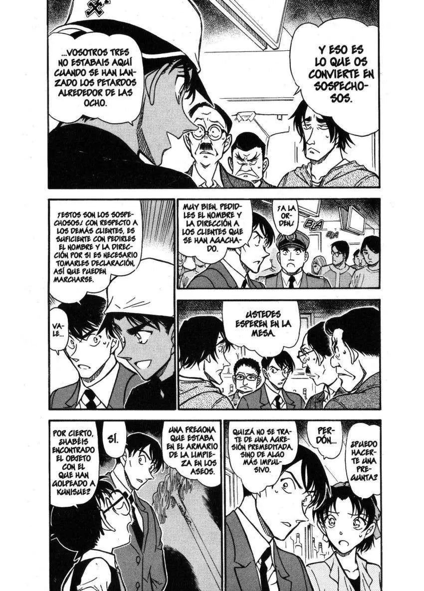 Detective Conan capítulo 694, página 4