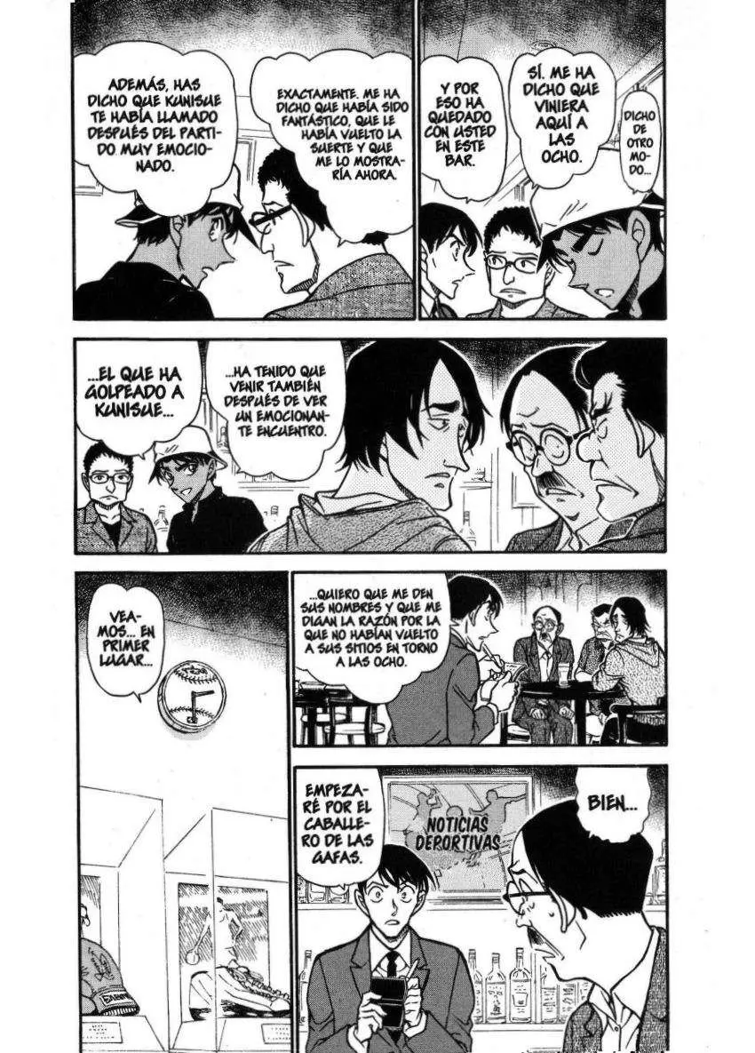 Detective Conan capítulo 694, página 7