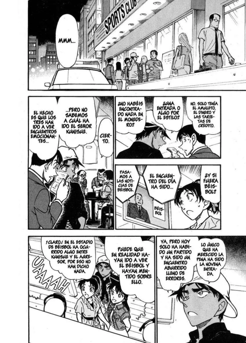 Detective Conan capítulo 694, página 11