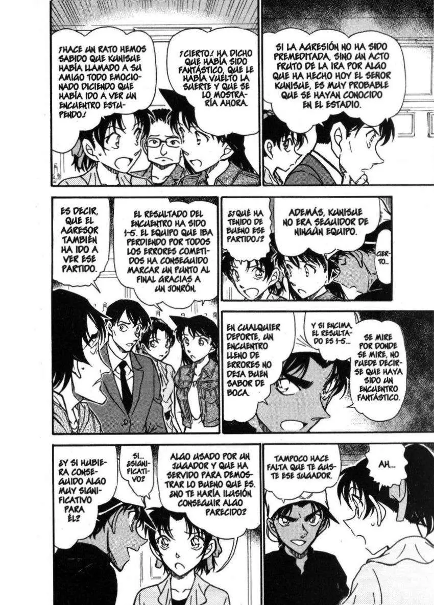 Detective Conan capítulo 695, página 7