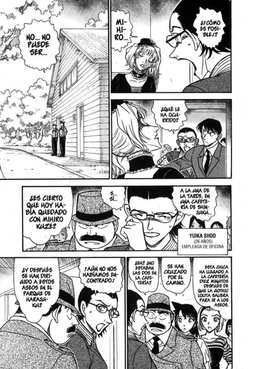 Detective Conan capítulo 697, página 6