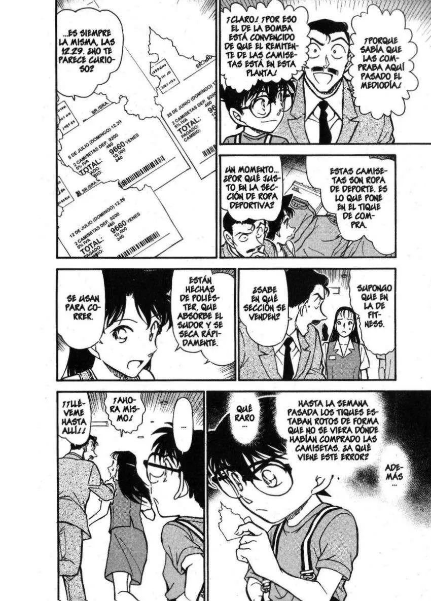Detective Conan capítulo 701, página 13