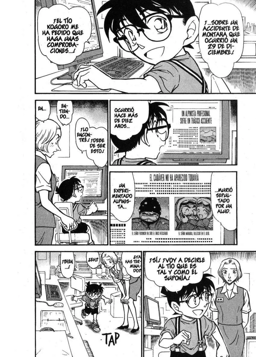 Detective Conan capítulo 702, página 13