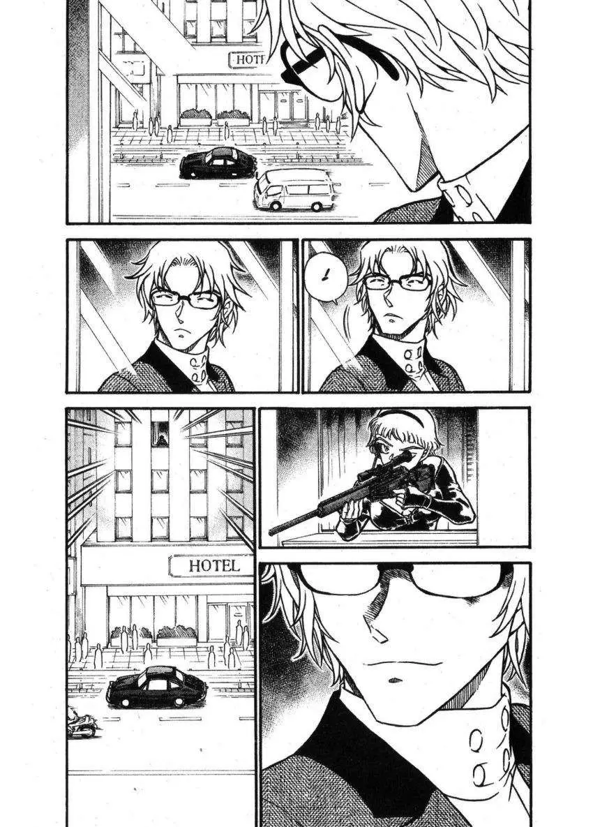 Detective Conan capítulo 703, página 4