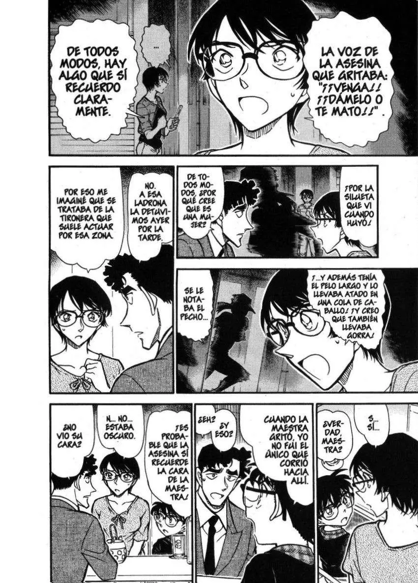 Detective Conan capítulo 706, página 7