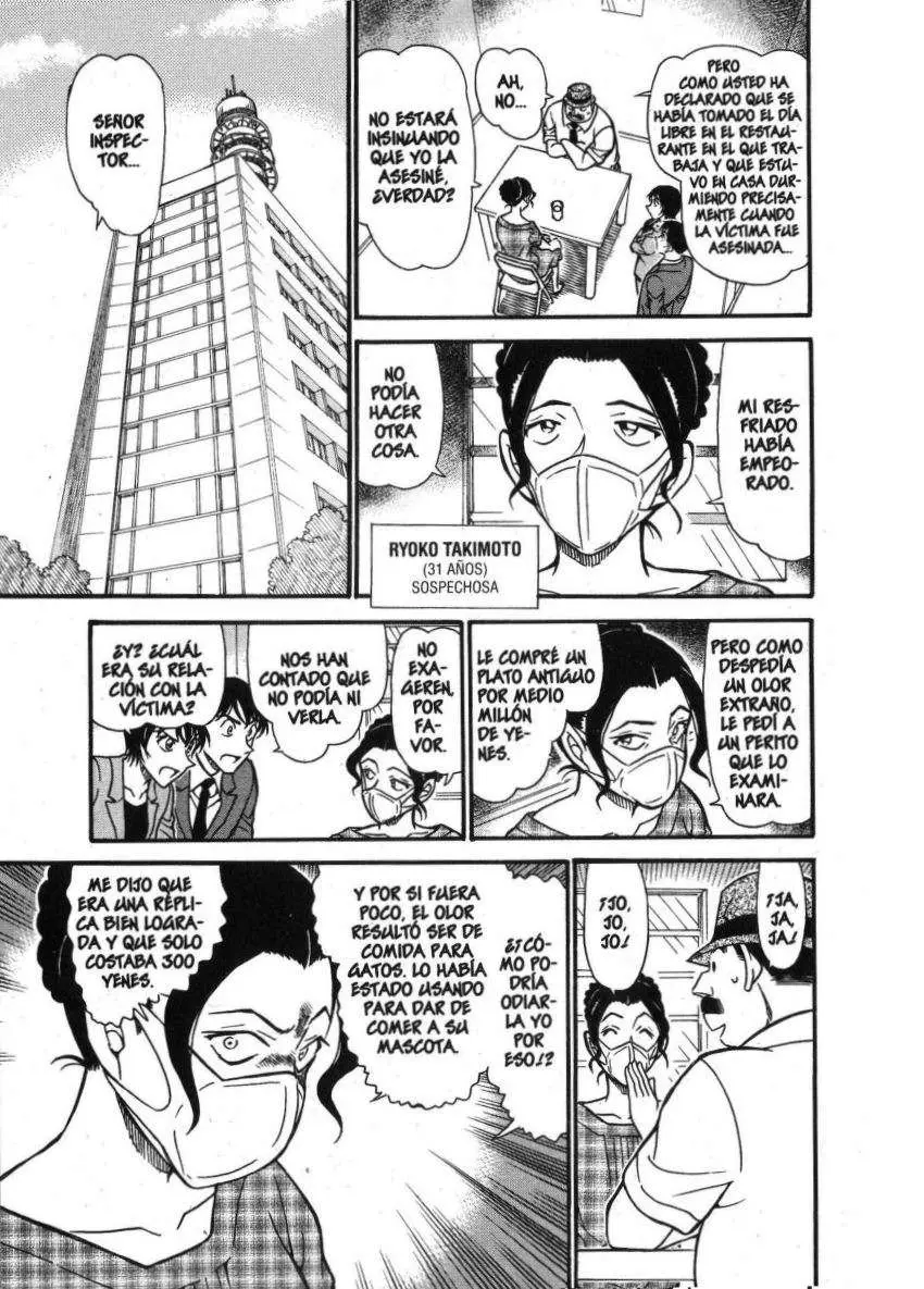 Detective Conan capítulo 706, página 12