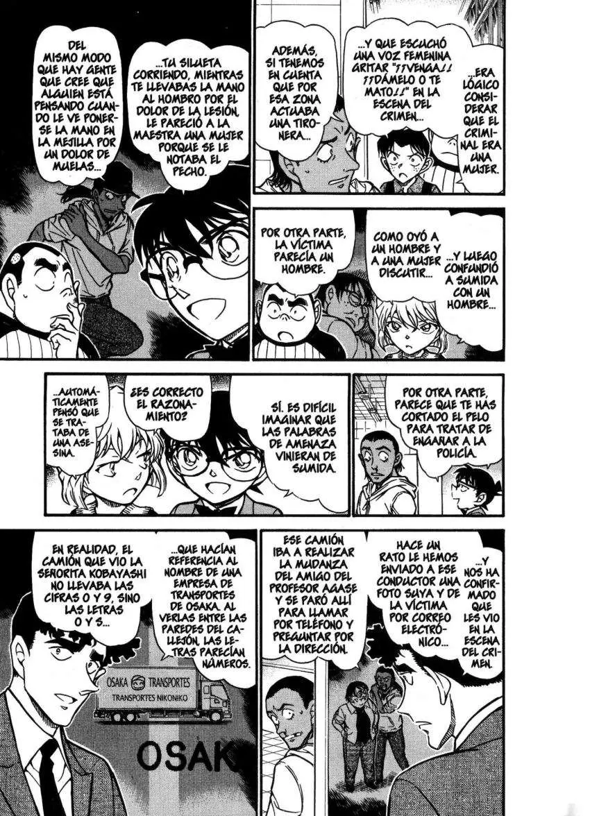 Detective Conan capítulo 708, página 12
