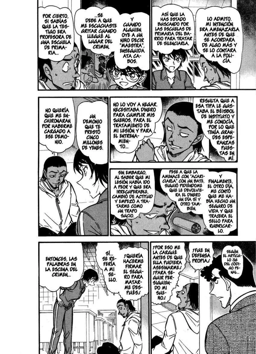 Detective Conan capítulo 708, página 13