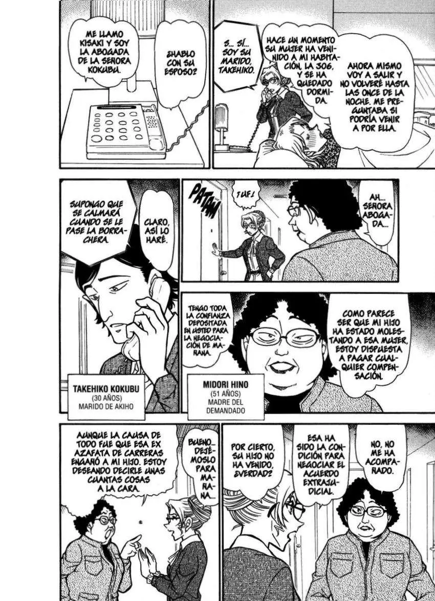 Detective Conan capítulo 709, página 9