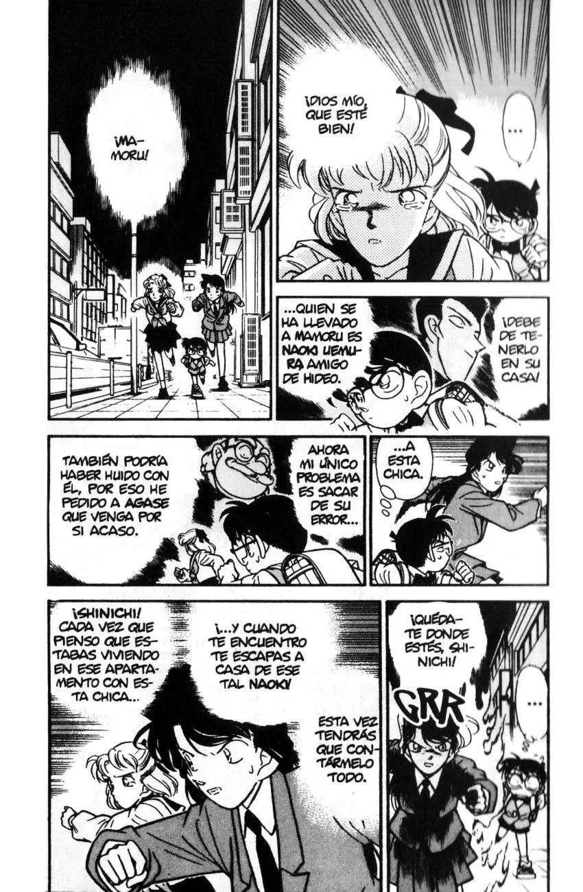 Detective Conan capítulo 71, página 3