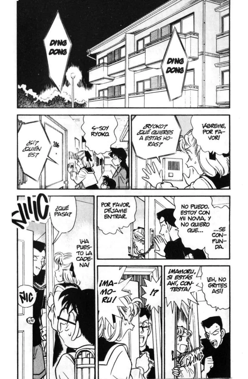 Detective Conan capítulo 71, página 4
