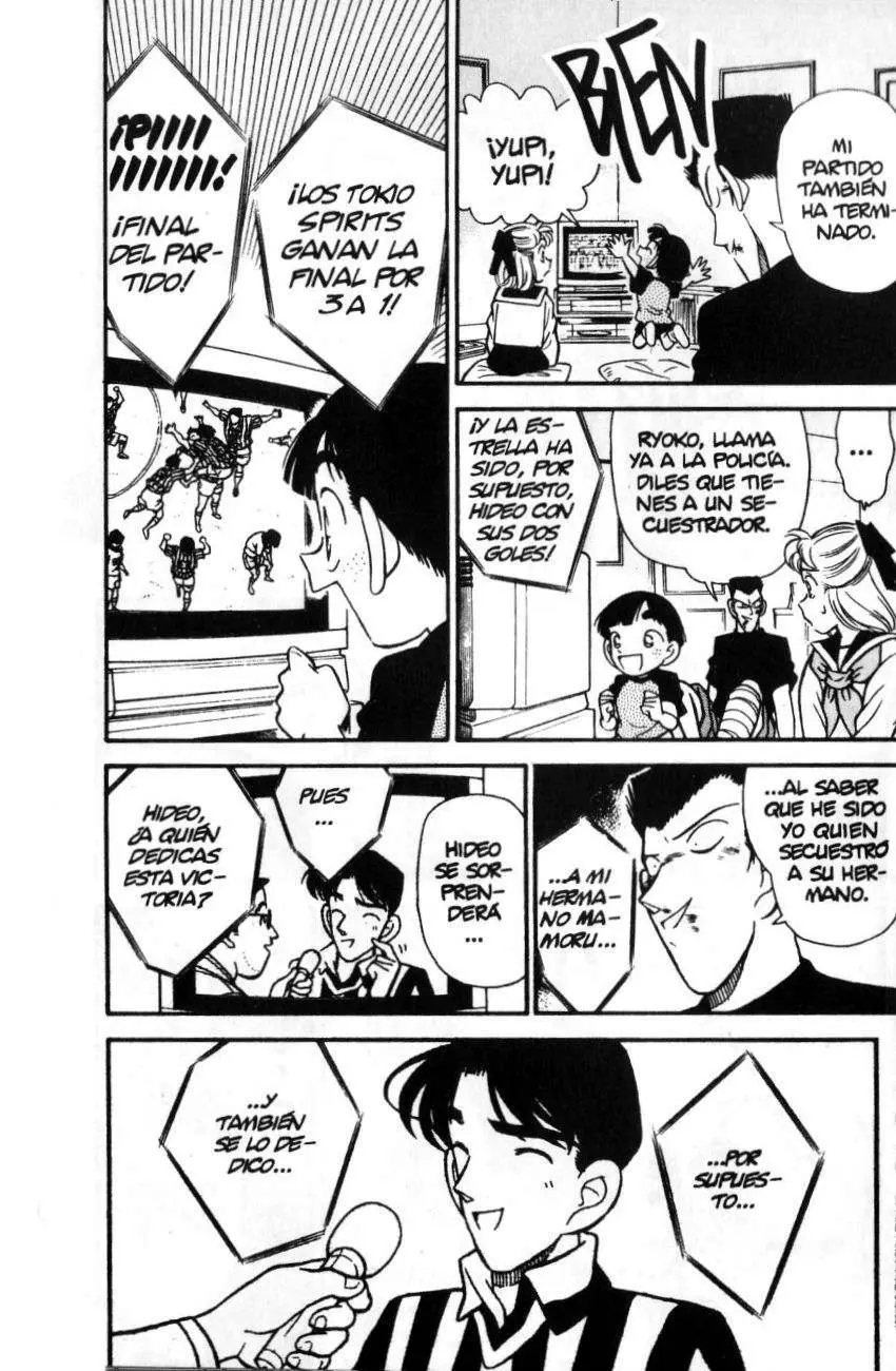 Detective Conan capítulo 71, página 11
