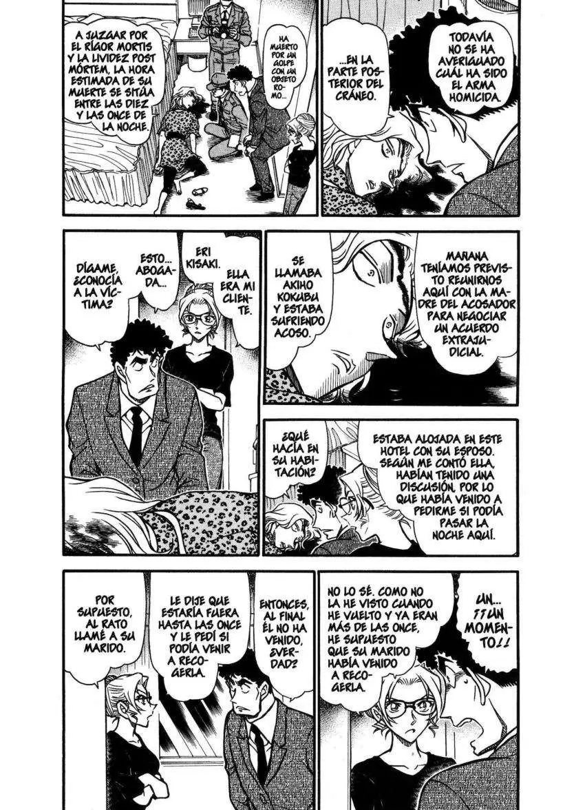 Detective Conan capítulo 710, página 3