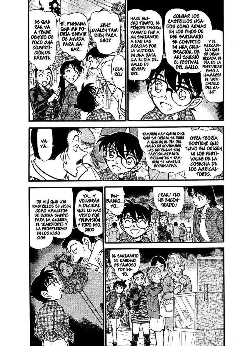 Detective Conan capítulo 716, página 3