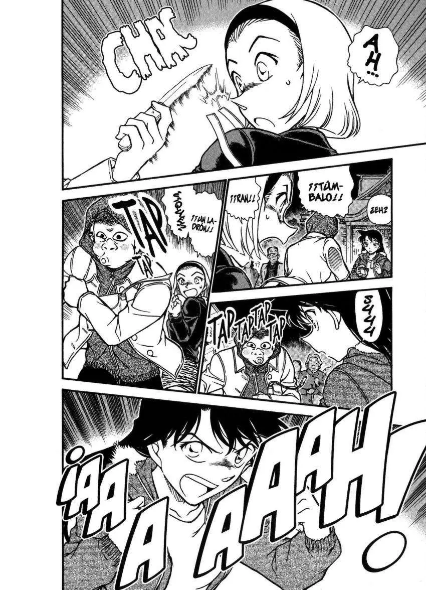 Detective Conan capítulo 716, página 7